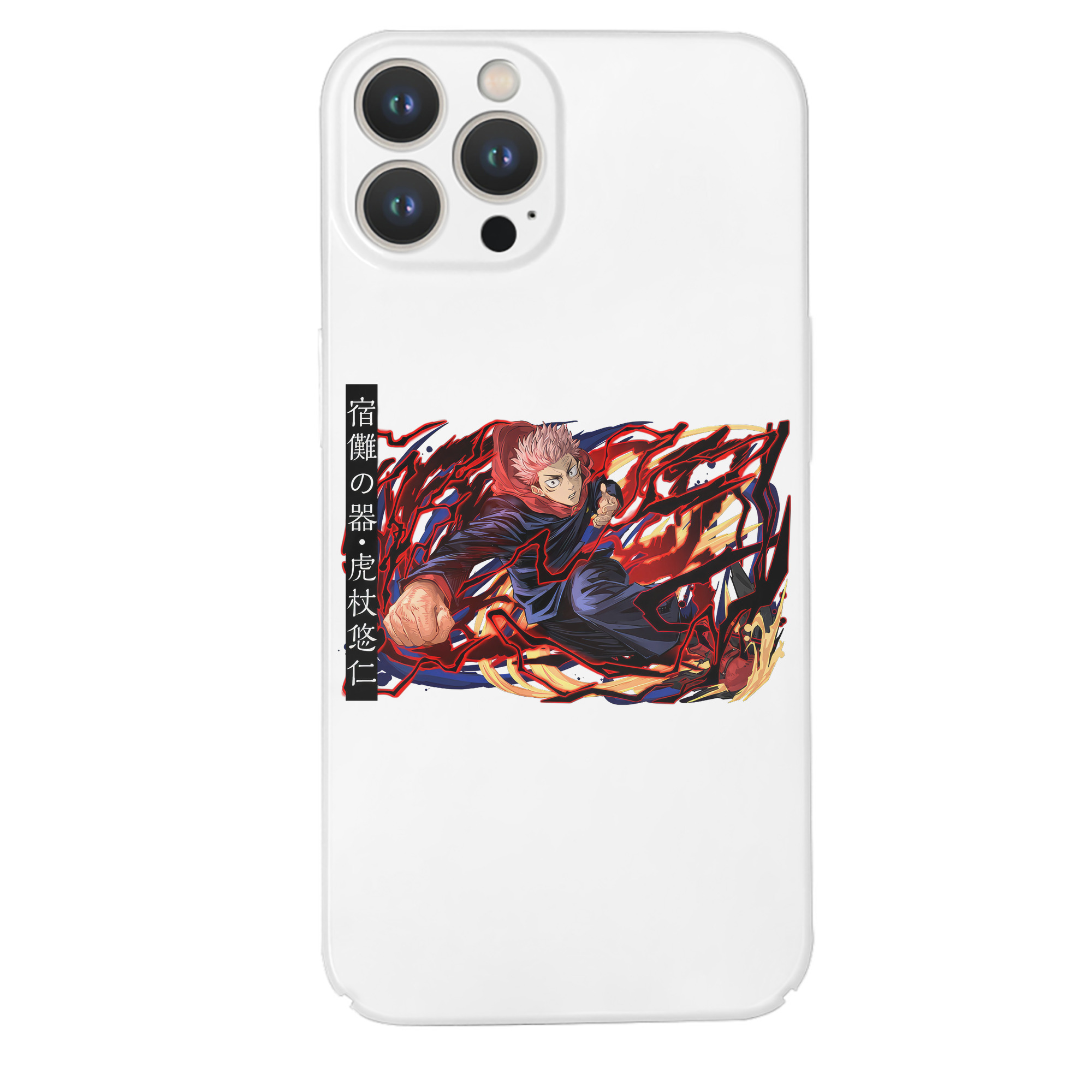 （画像用） 呪術廻戦 Jujutsu Kaisen 【iPhone 14シリーズ対応】ハードケース